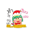 Tami.V5 Merry Christmas.（個別スタンプ：10）