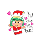 Tami.V5 Merry Christmas.（個別スタンプ：14）