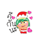 Tami.V5 Merry Christmas.（個別スタンプ：17）