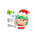 Tami.V5 Merry Christmas.（個別スタンプ：20）