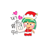 Tami.V5 Merry Christmas.（個別スタンプ：21）