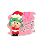 Tami.V5 Merry Christmas.（個別スタンプ：22）