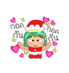 Tami.V5 Merry Christmas.（個別スタンプ：28）