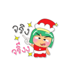 Tami.V5 Merry Christmas.（個別スタンプ：32）