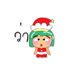 Tami.V5 Merry Christmas.（個別スタンプ：36）