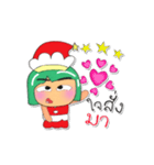 Tami.V5 Merry Christmas.（個別スタンプ：37）