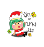 Tami.V5 Merry Christmas.（個別スタンプ：39）