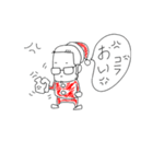 The Xmas（個別スタンプ：6）