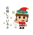 Seko.V11 Merry Christmas（個別スタンプ：7）