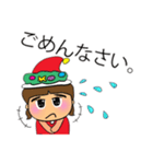 Seko.V11 Merry Christmas（個別スタンプ：13）