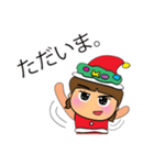 Seko.V11 Merry Christmas（個別スタンプ：14）