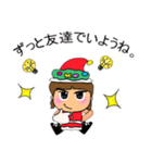 Seko.V11 Merry Christmas（個別スタンプ：23）