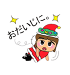 Seko.V11 Merry Christmas（個別スタンプ：27）