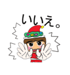 Seko.V11 Merry Christmas（個別スタンプ：35）