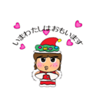 Seko.V11 Merry Christmas（個別スタンプ：40）