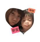 SenSen...1y9m（個別スタンプ：3）