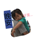 SenSen...1y9m（個別スタンプ：6）