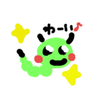 Caterpillar and cat Alian（個別スタンプ：1）