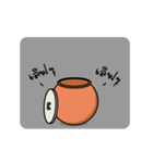 the earthen jar（個別スタンプ：3）