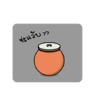 the earthen jar（個別スタンプ：10）