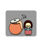 the earthen jar（個別スタンプ：18）