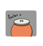 the earthen jar（個別スタンプ：19）