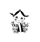 flowers me（個別スタンプ：1）