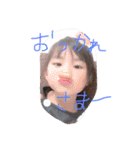 ファミリースタンプです。。（個別スタンプ：17）