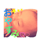 nakayosi 5 kids ; )（個別スタンプ：1）