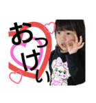 nakayosi 5 kids ; )（個別スタンプ：2）