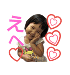 nakayosi 5 kids ; )（個別スタンプ：3）