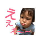 nakayosi 5 kids ; )（個別スタンプ：4）