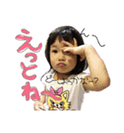 nakayosi 5 kids ; )（個別スタンプ：5）