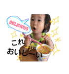 nakayosi 5 kids ; )（個別スタンプ：6）