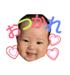 nakayosi 5 kids ; )（個別スタンプ：7）