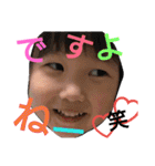 nakayosi 5 kids ; )（個別スタンプ：8）