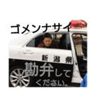 nakayosi 5 kids ; )（個別スタンプ：16）