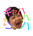 nakayosi 5 kids ; )（個別スタンプ：24）