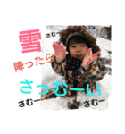 nakayosi 5 kids ; )（個別スタンプ：31）