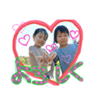 nakayosi 5 kids ; )（個別スタンプ：32）