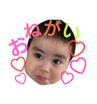 nakayosi 5 kids ; )（個別スタンプ：33）