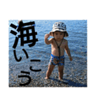 nakayosi 5 kids ; )（個別スタンプ：36）