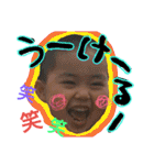 nakayosi 5 kids ; )（個別スタンプ：38）
