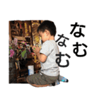 nakayosi 5 kids ; )（個別スタンプ：40）