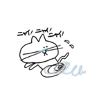 ニャンゴの毎日（個別スタンプ：6）