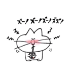 ニャンゴの毎日（個別スタンプ：11）