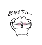 ニャンゴの毎日（個別スタンプ：14）