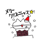 ニャンゴの毎日（個別スタンプ：39）