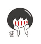 Rice spoon is black（個別スタンプ：6）