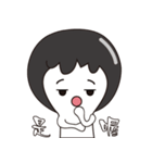 Rice spoon is black（個別スタンプ：7）